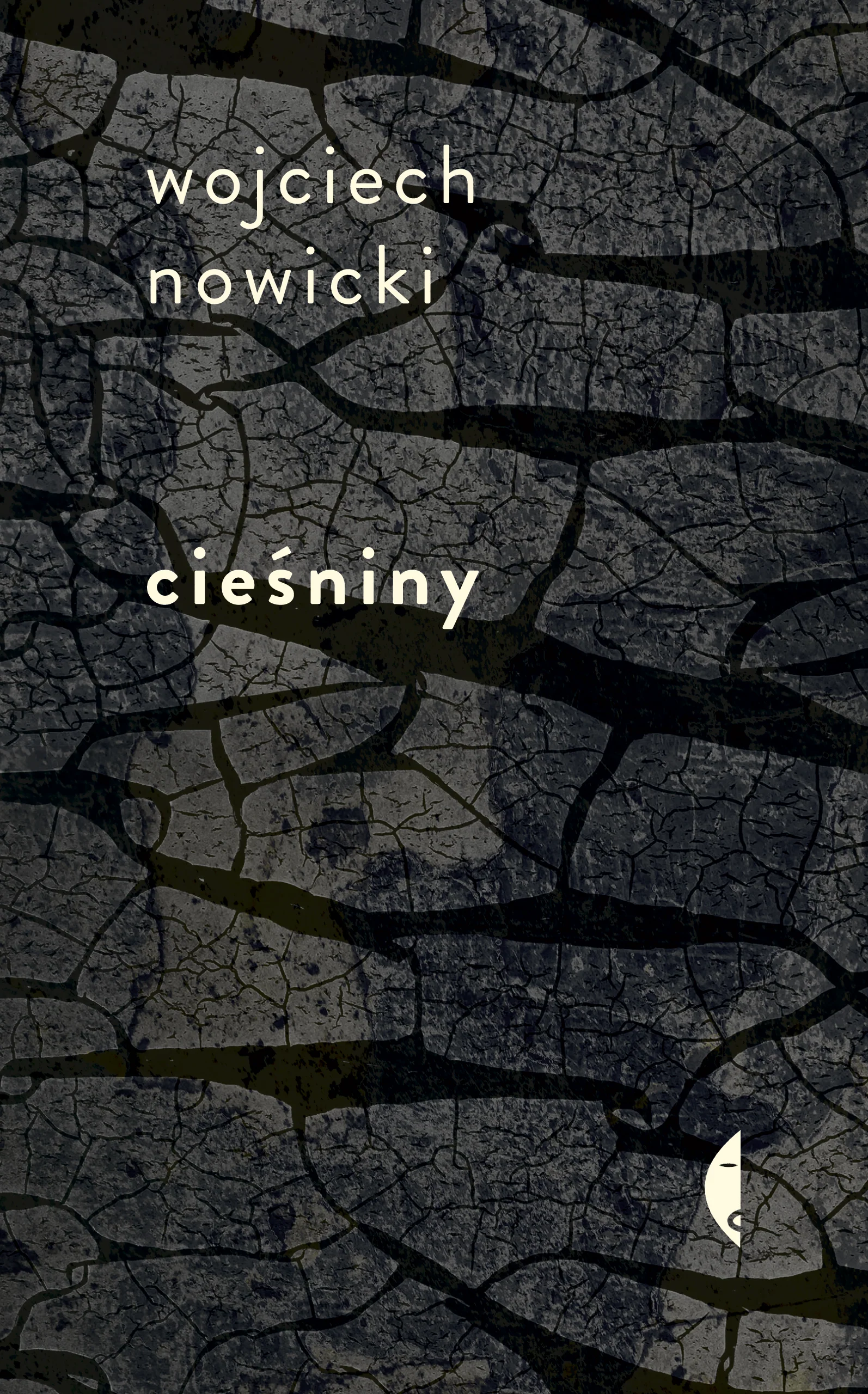 Cieśniny