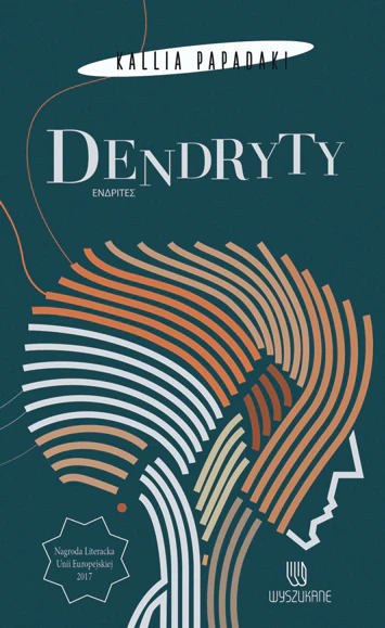Dendryty