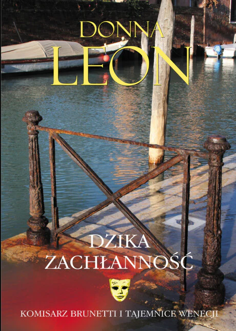 Dzika zachłanność