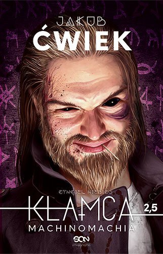 Kłamca 2,5