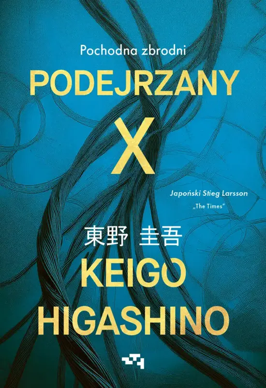 Podejrzany X