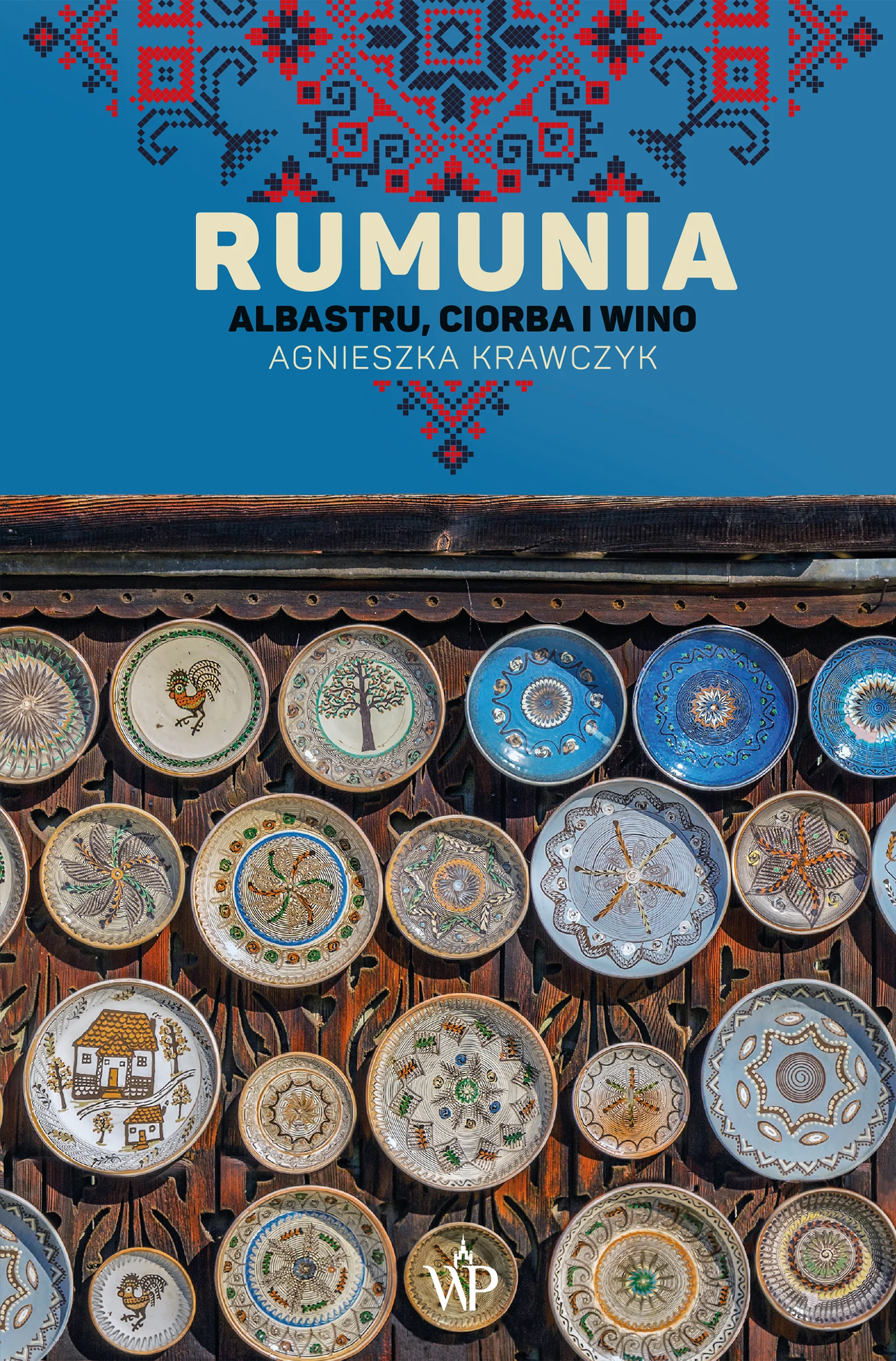 Rumunia