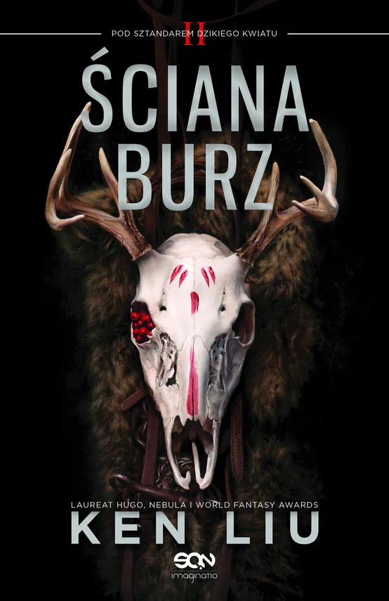 Ściana burz