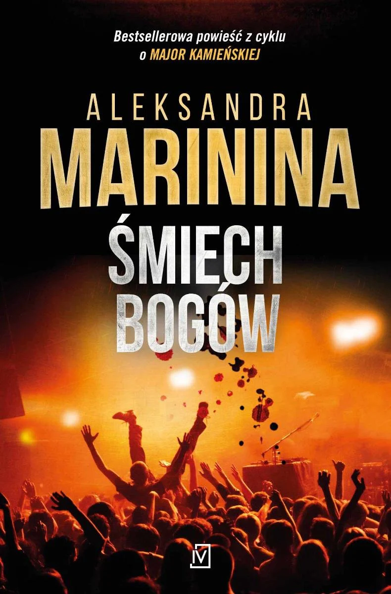 Śmiech bogów