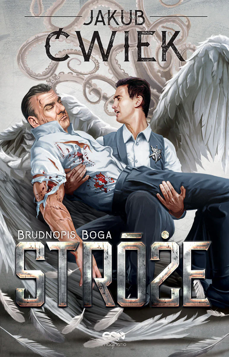 Stróże 2