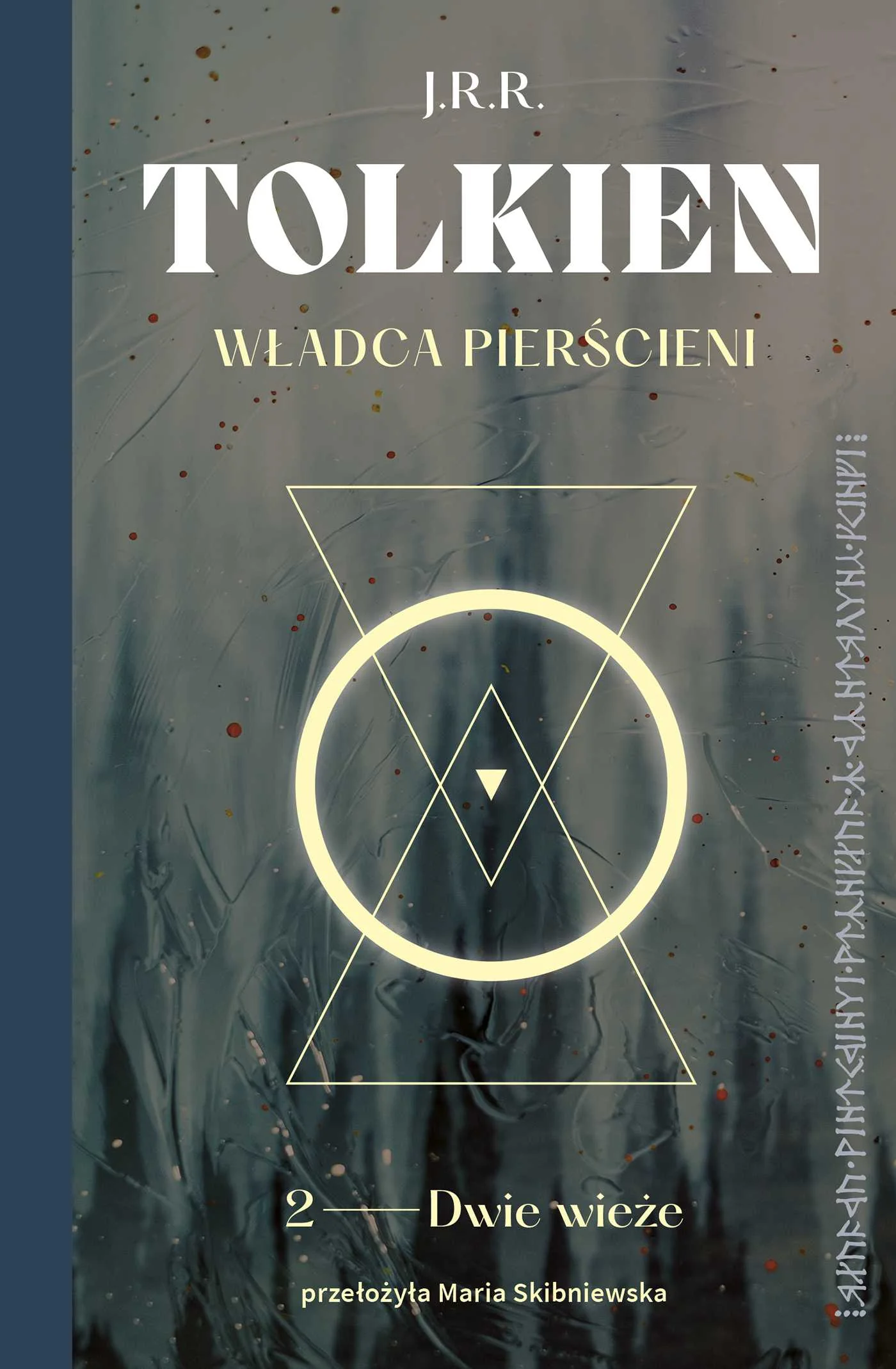 Władca Pierścieni. Dwie wieże