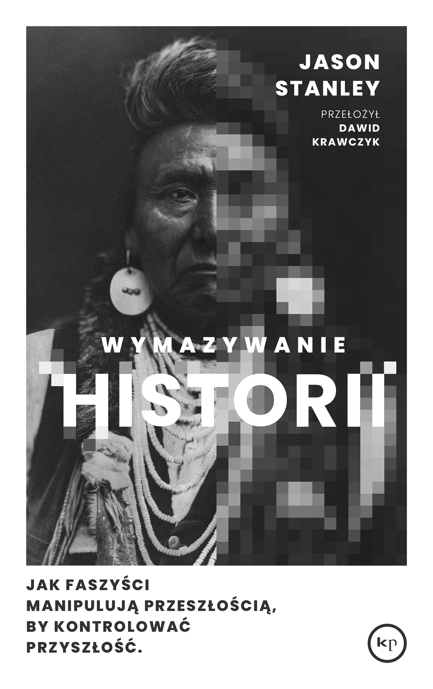 Wymazywanie historii